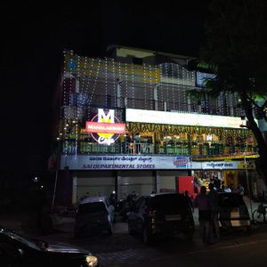 Mcafe restaurant kundapura