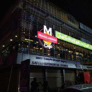 Mcafe