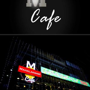 cafe