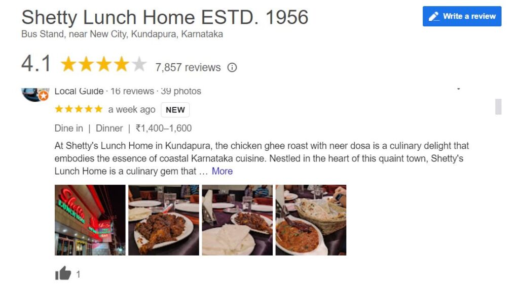 Shetty Lunch Home Review
